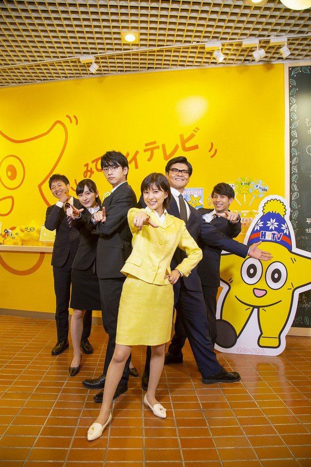 《不要换台！》海报第23张图片