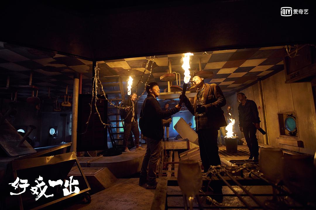 《好戏一出》剧照