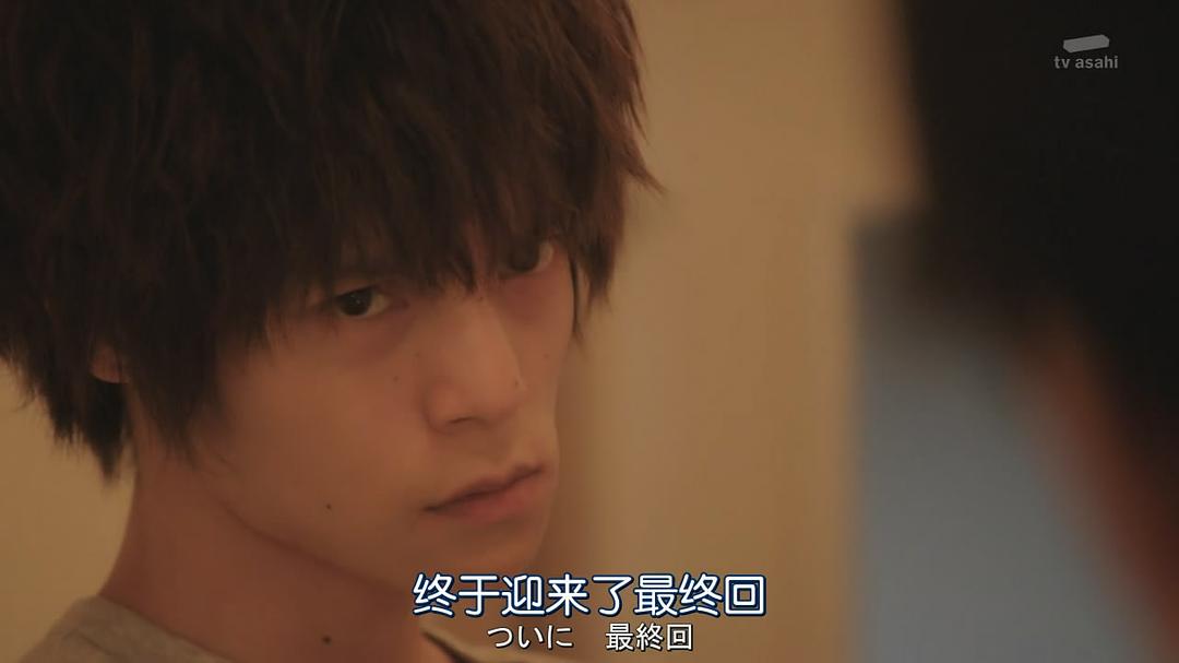 《软饭男》剧照第59张图片