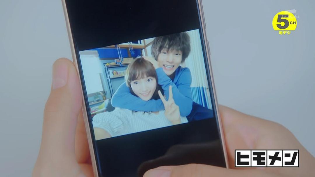 《软饭男》剧照第51张图片