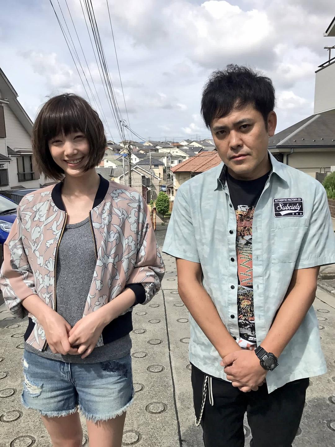 《深海鱼男》剧照第17张图片