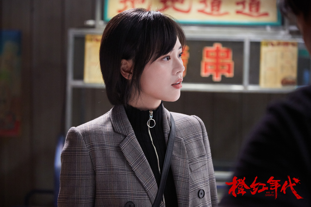 胡蓉渐渐对刘子光产生...