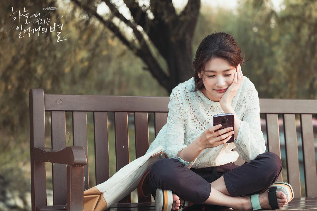 《从天而降的一亿颗星星》剧照第35张图片