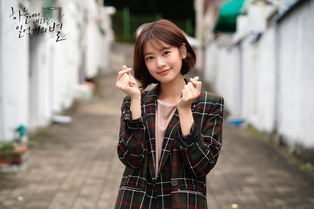 《从天而降的一亿颗星星》海报