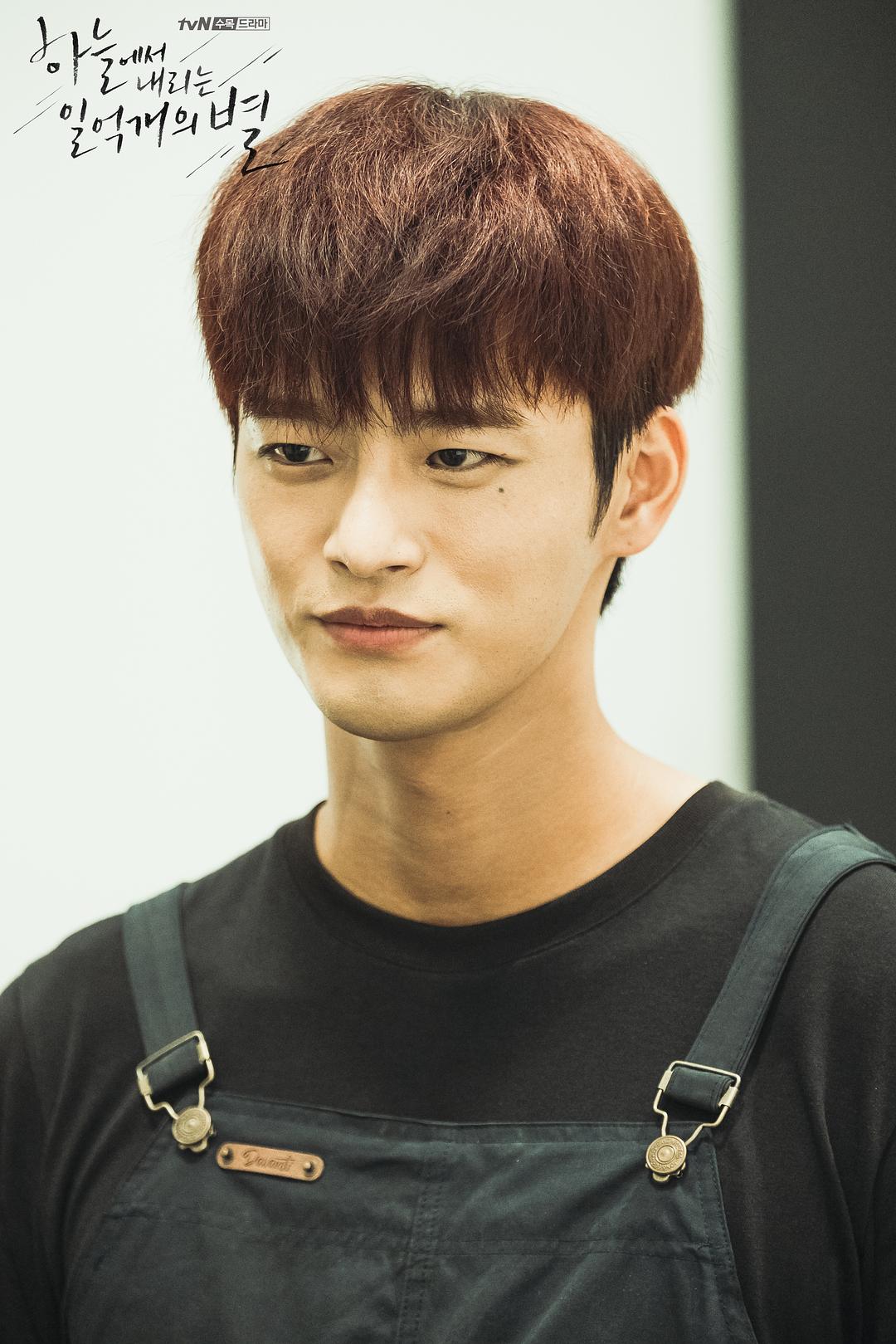 《从天而降的一亿颗星星》剧照第49张图片