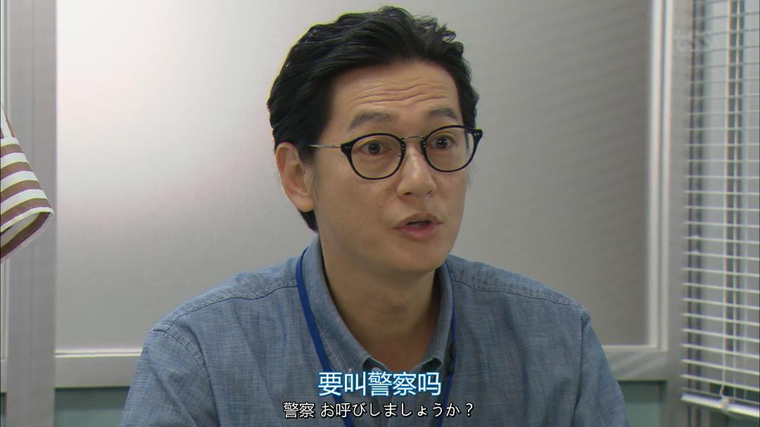 《健康又文明的最低限度生活》海报第38张图片