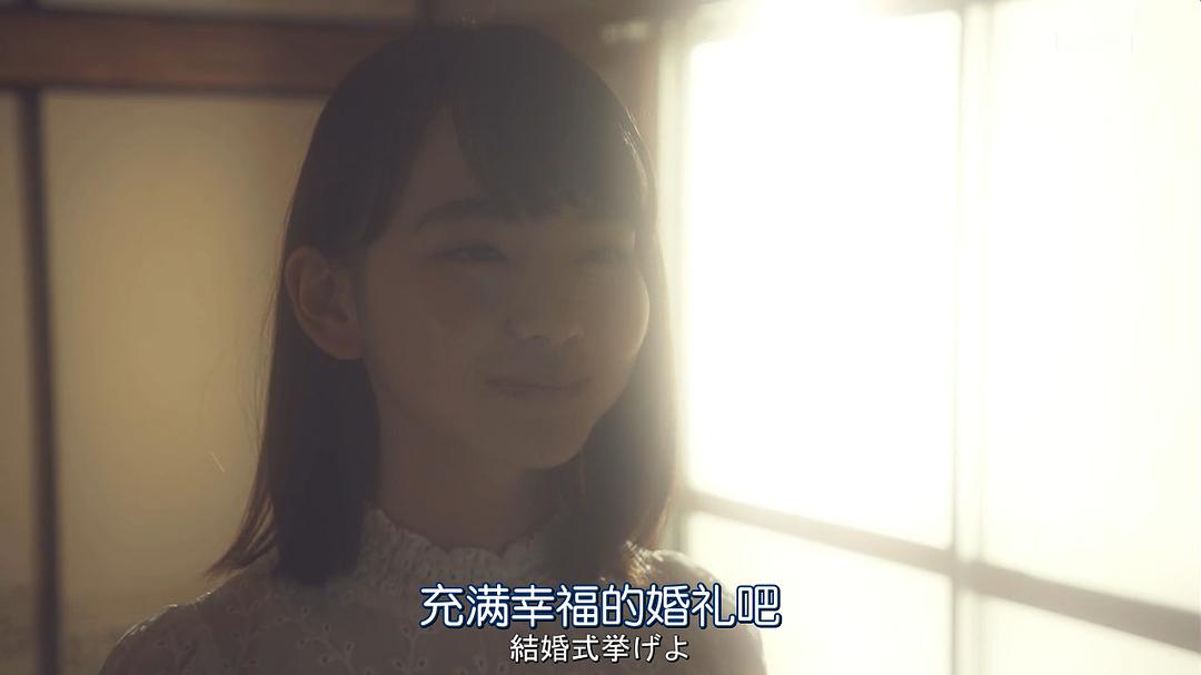 《幸色的一居室》剧照第45张图片