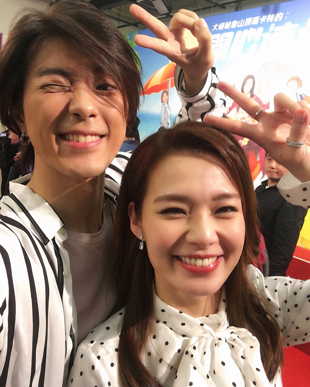 《爱·回家之开心速递》海报第60张图片