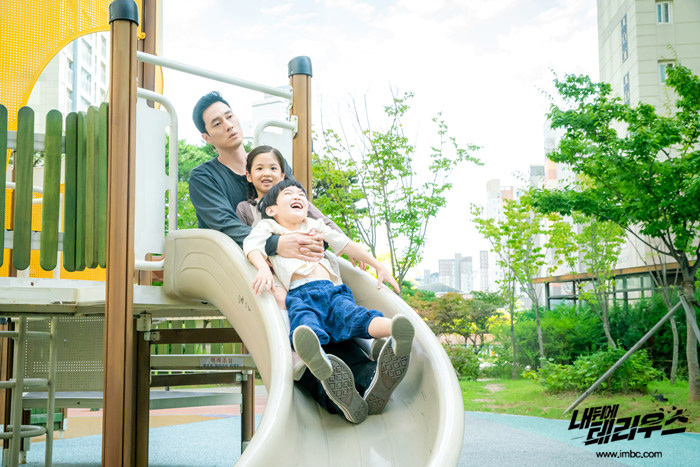 《我背后的陶斯》剧照第13张图片