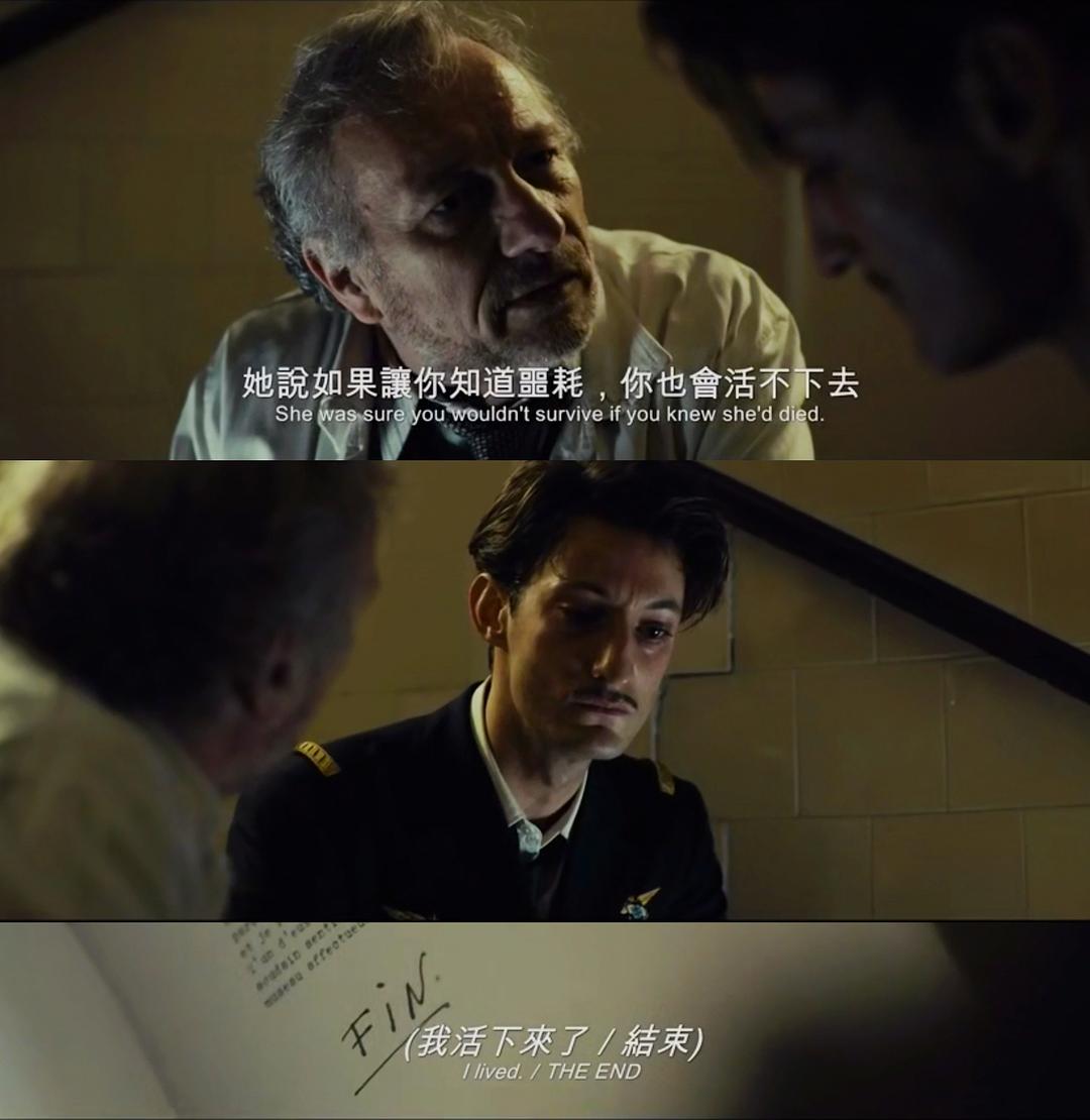 《童年的许诺》海报第56张图片