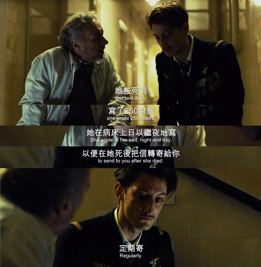 《童年的许诺》海报第55张图片