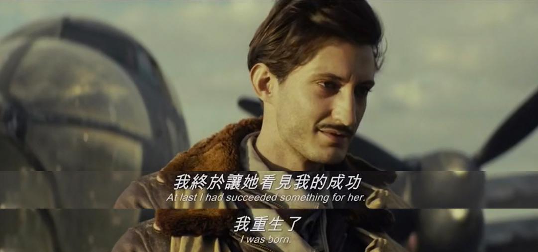 《童年的许诺》海报第54张图片