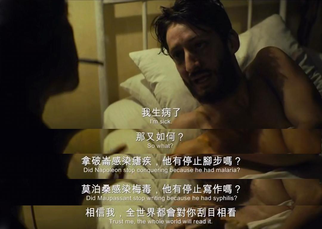 《童年的许诺》海报第47张图片