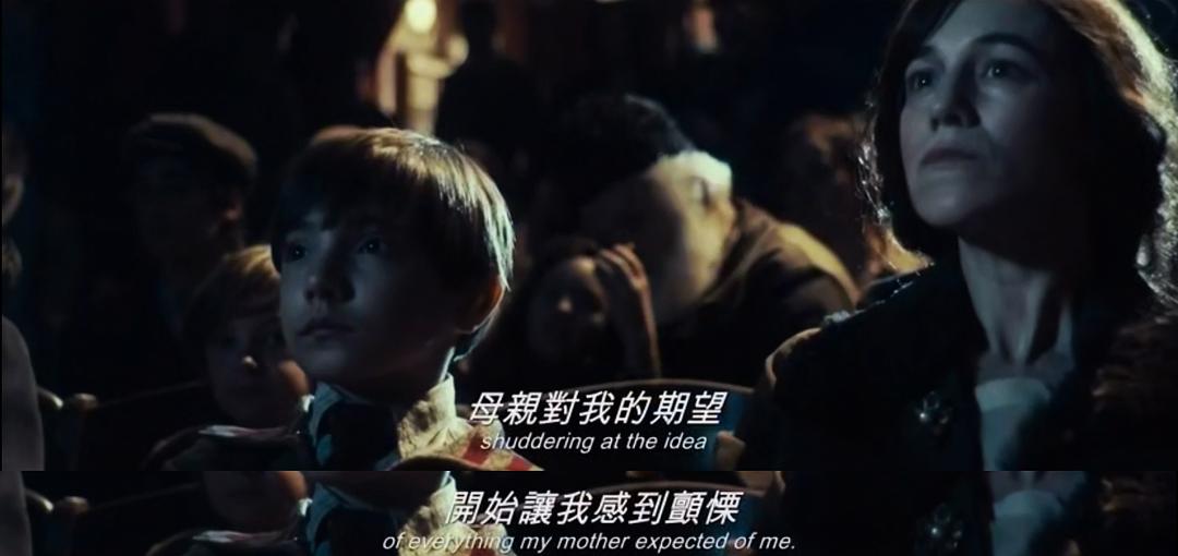 《童年的许诺》海报第39张图片