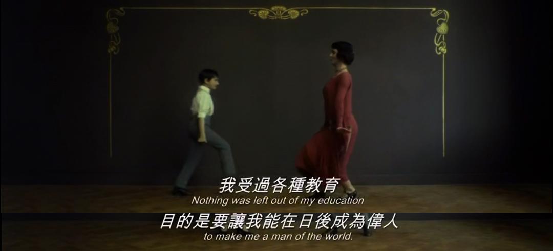 《童年的许诺》海报第38张图片