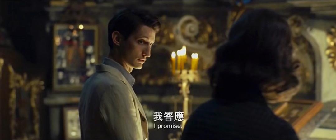 《童年的许诺》海报第34张图片