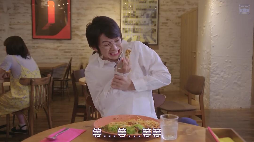 《未来小姐》剧照第59张图片