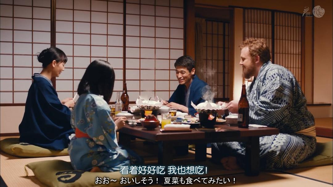 《弟之夫》剧照第12张图片