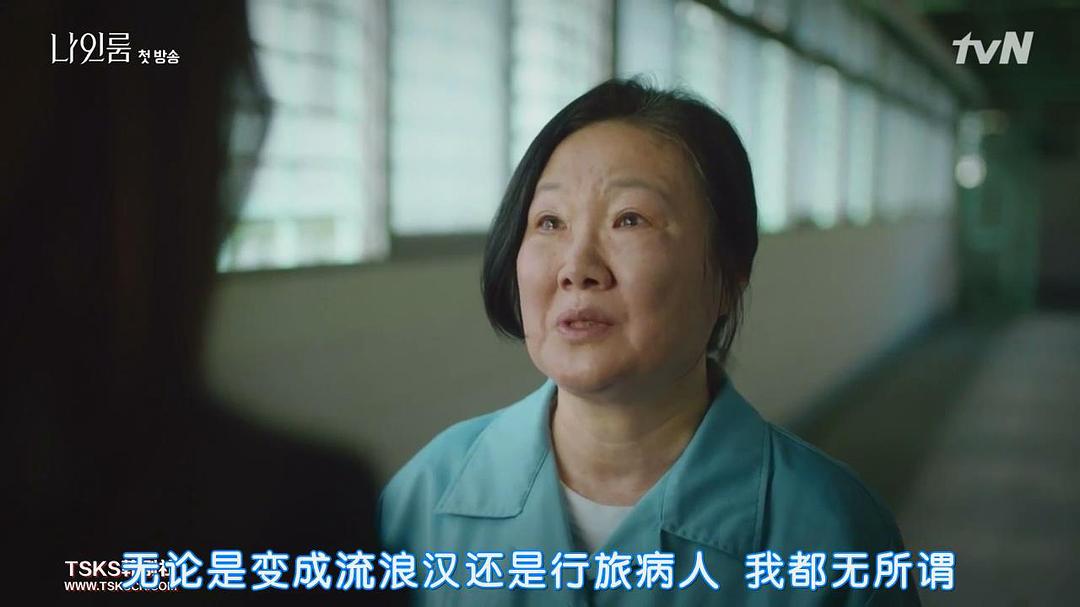 《9号房间》海报第56张图片