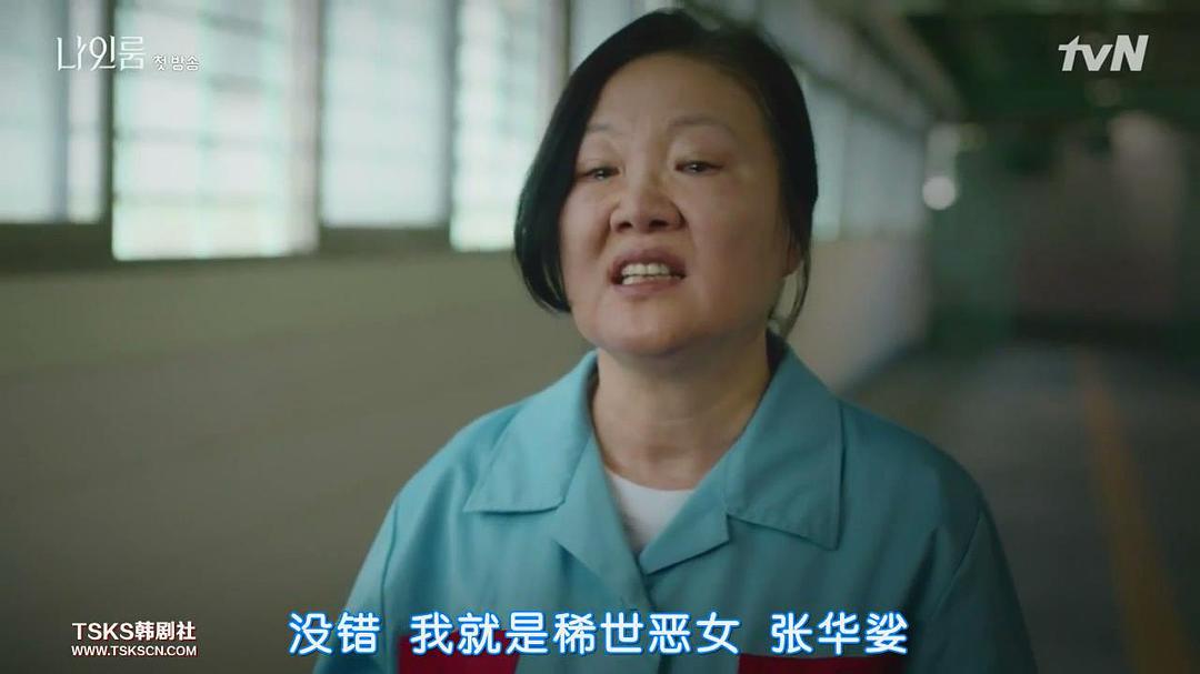 《9号房间》海报第51张图片