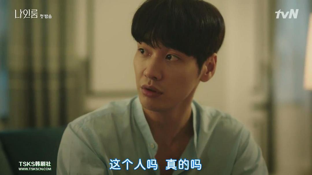 《9号房间》海报第47张图片