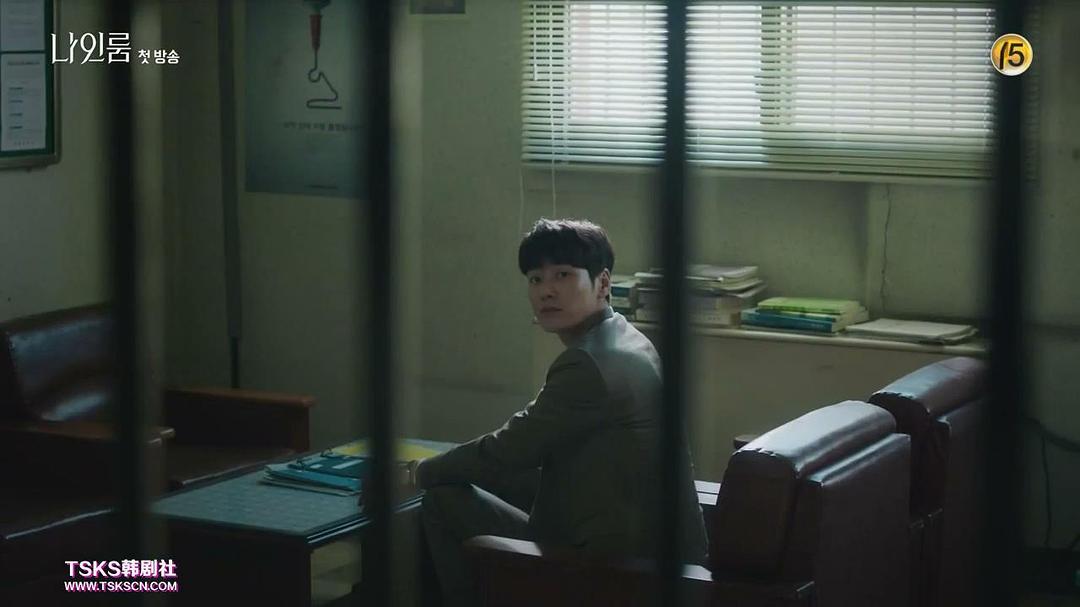 《9号房间》海报第37张图片