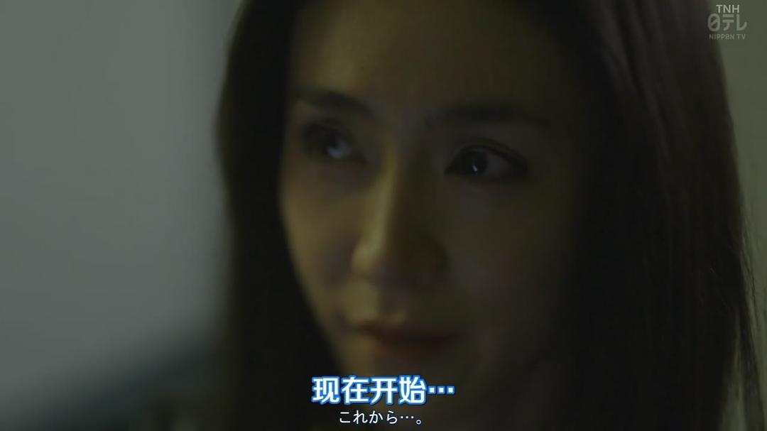 《黑色丑闻》剧照第59张图片