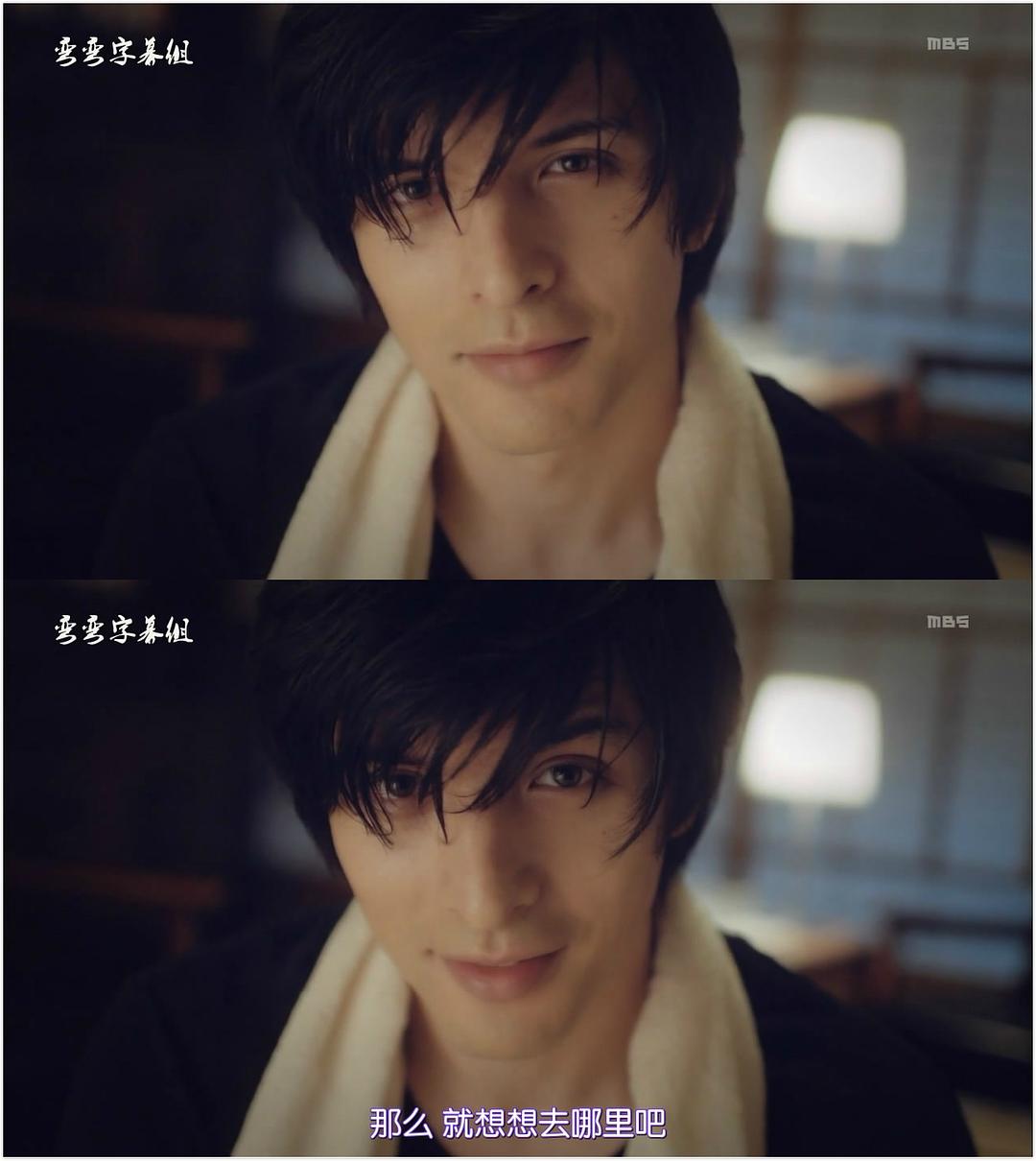 《文学处女》剧照