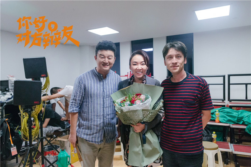 《你好，对方辩友》剧照