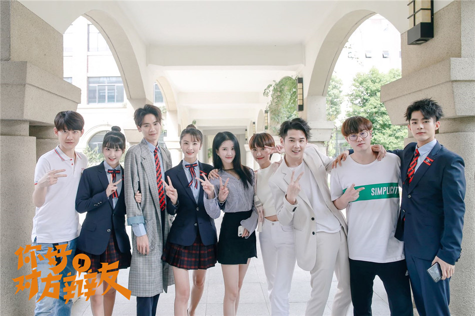 《你好，对方辩友》剧照