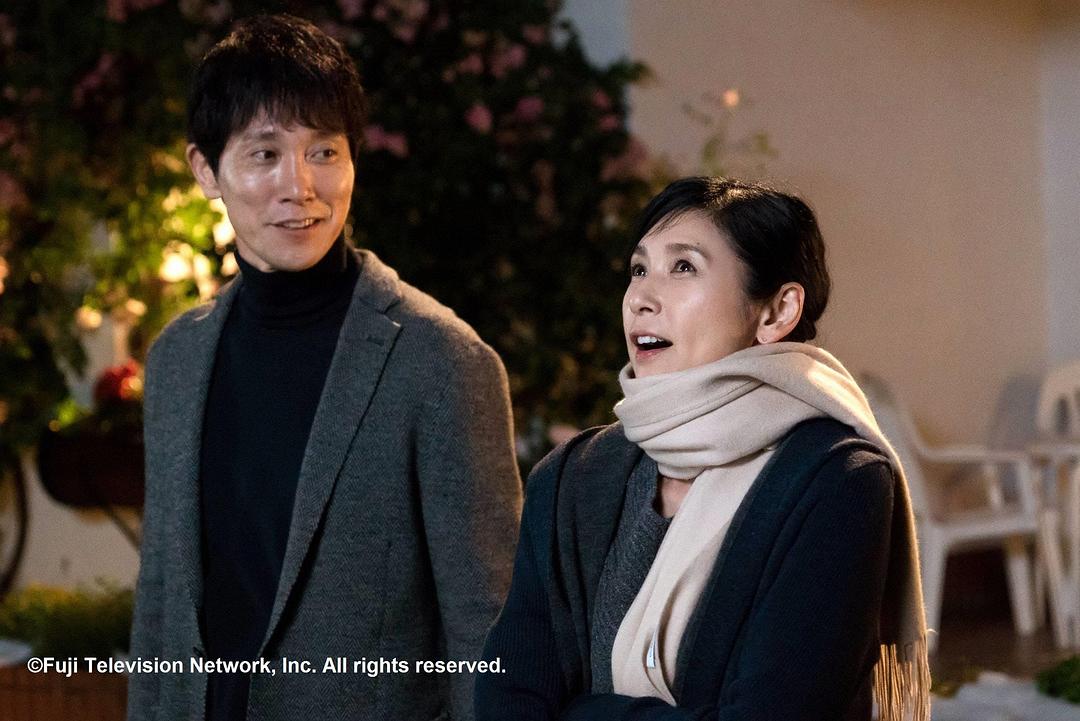 《黄昏流星群》剧照第57张图片