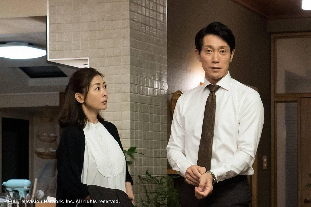 《黄昏流星群》剧照第54张图片