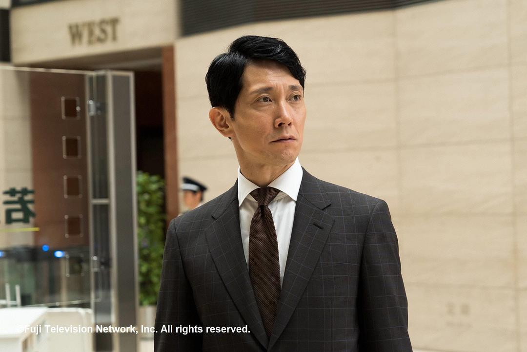 《黄昏流星群》剧照第53张图片