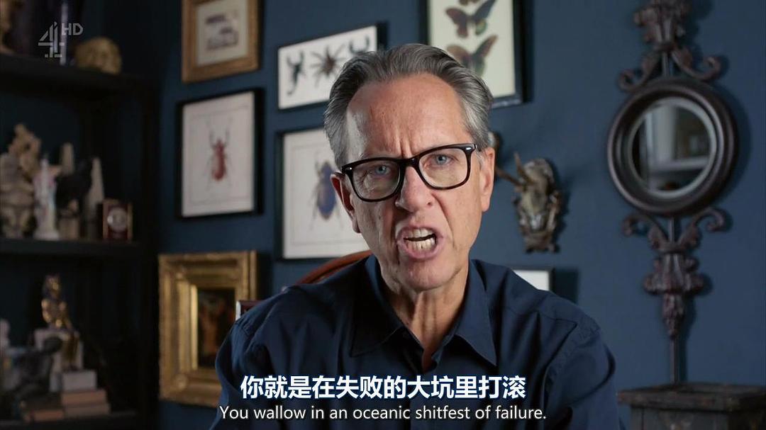 《一键解忧》剧照