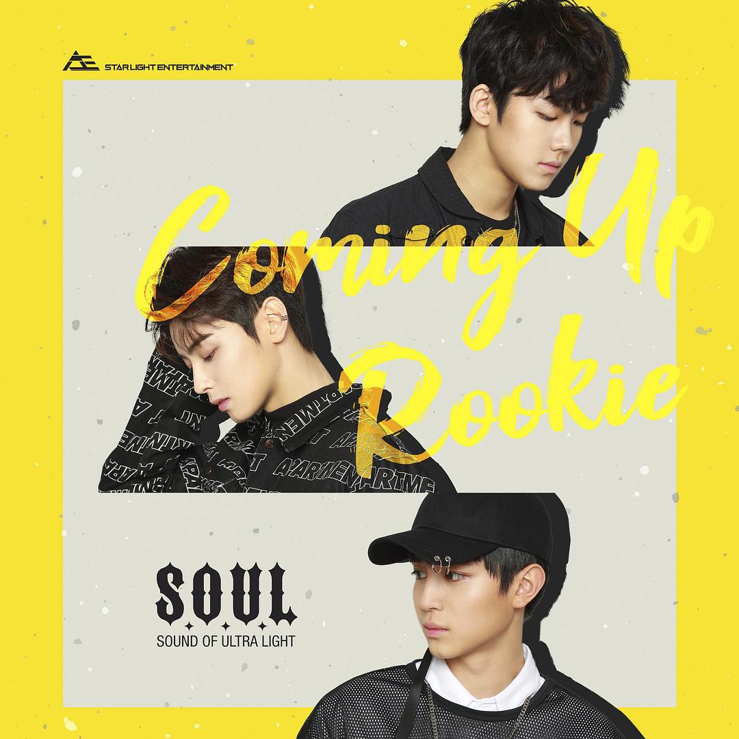 《顶级经纪人》剧照