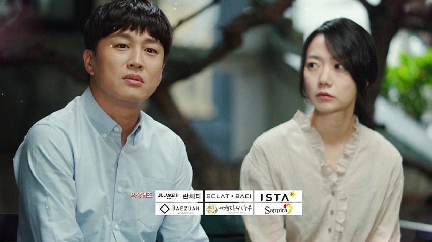 《最完美的离婚》剧照第55张图片