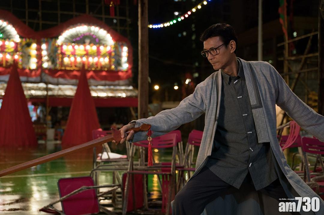 《诡探前传》剧照第10张图片