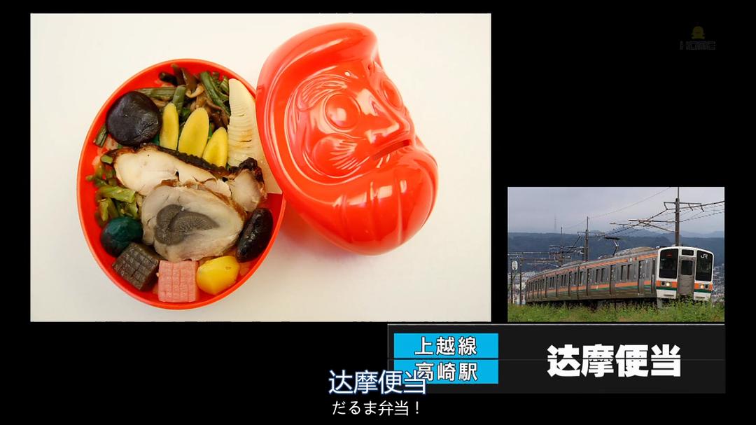 《LegalV～前律师·小鸟游翔子～》剧照