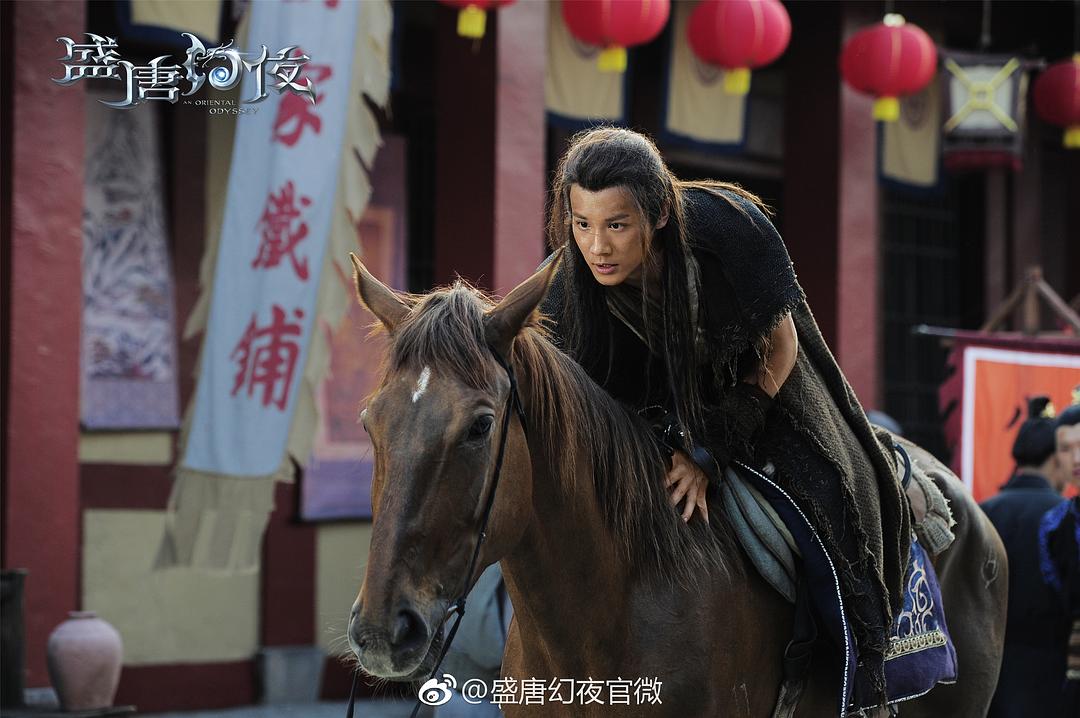 《盛唐幻夜》剧照第43张图片