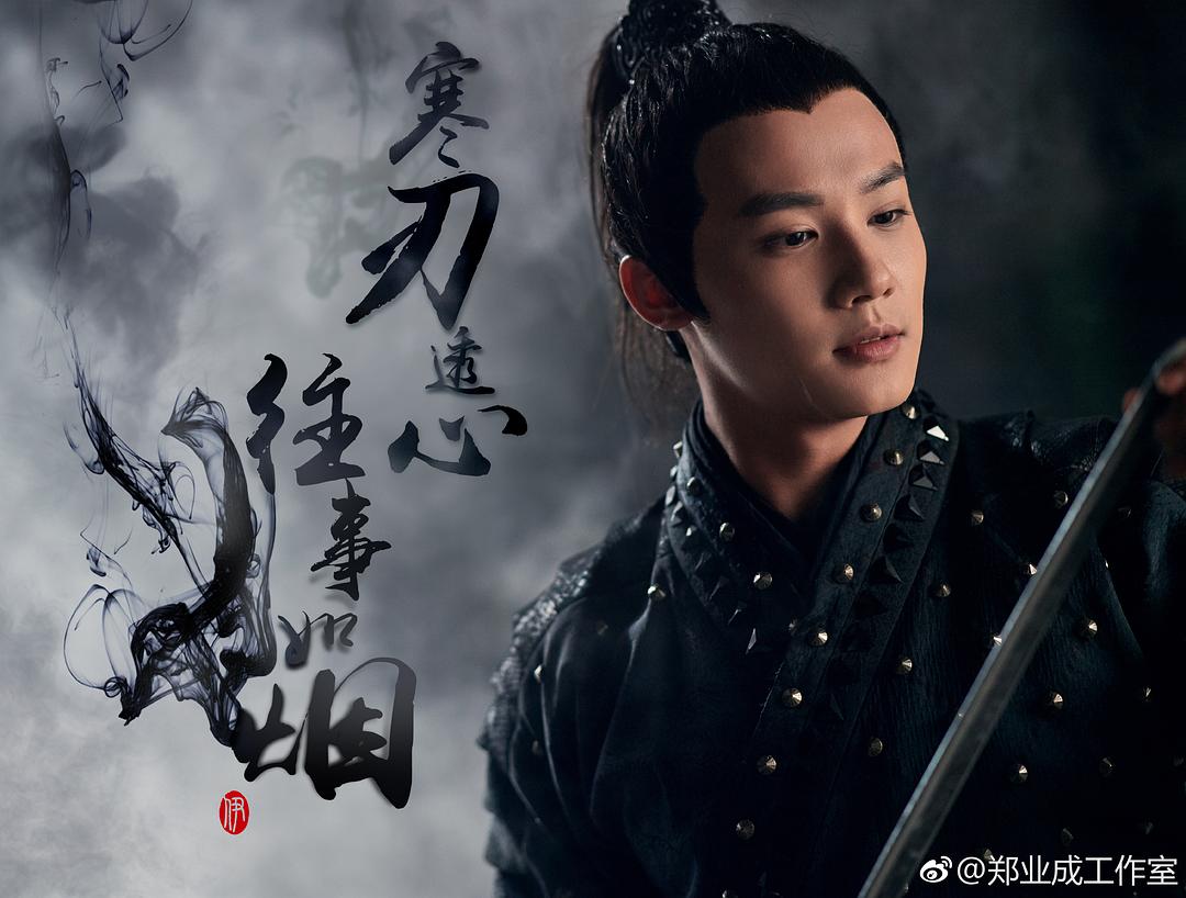 《颤抖吧阿部之朵星风云》剧照第27张图片