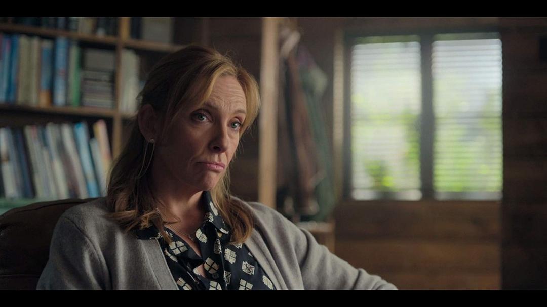 《旅行癖》剧照第14张图片