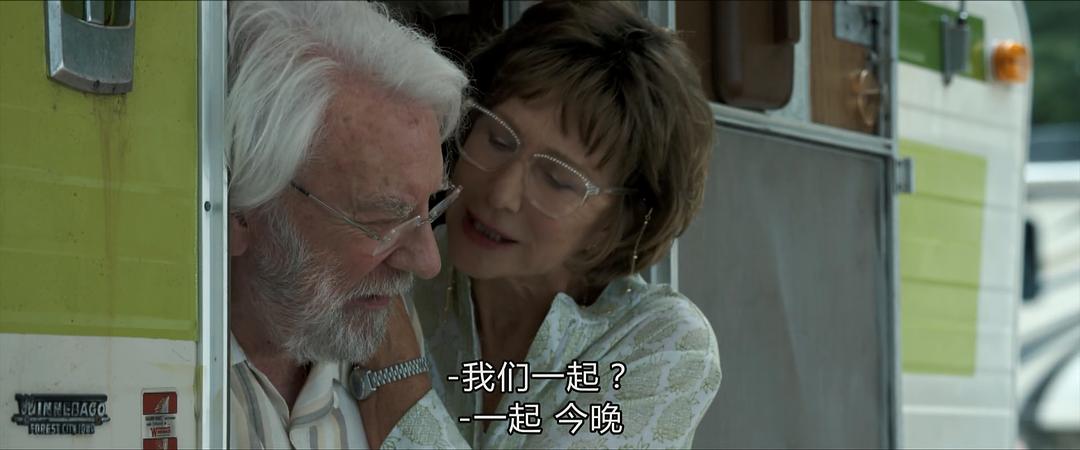 《爱在记忆消逝前》海报第33张图片