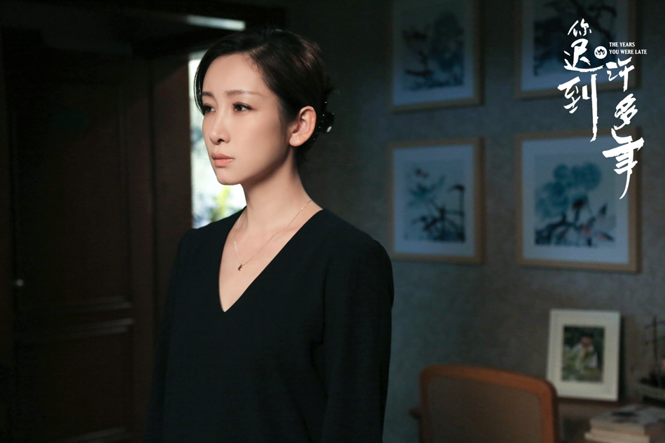 3、秦海璐饰赵益勤