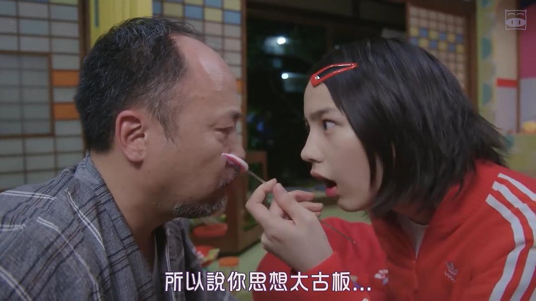 《未来小姐》剧照第40张图片