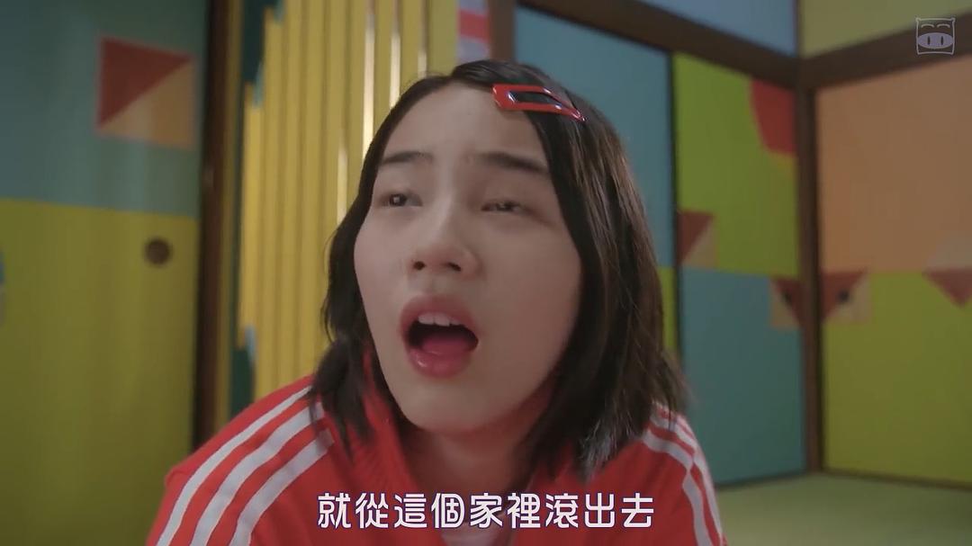 《未来小姐》剧照第33张图片