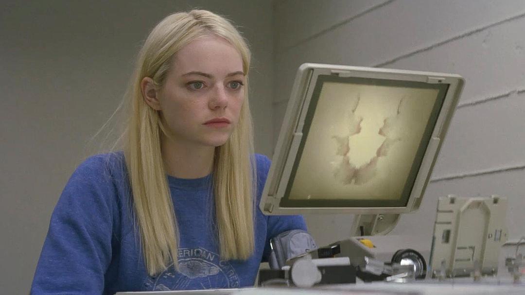 《疯子》剧照第35张图片