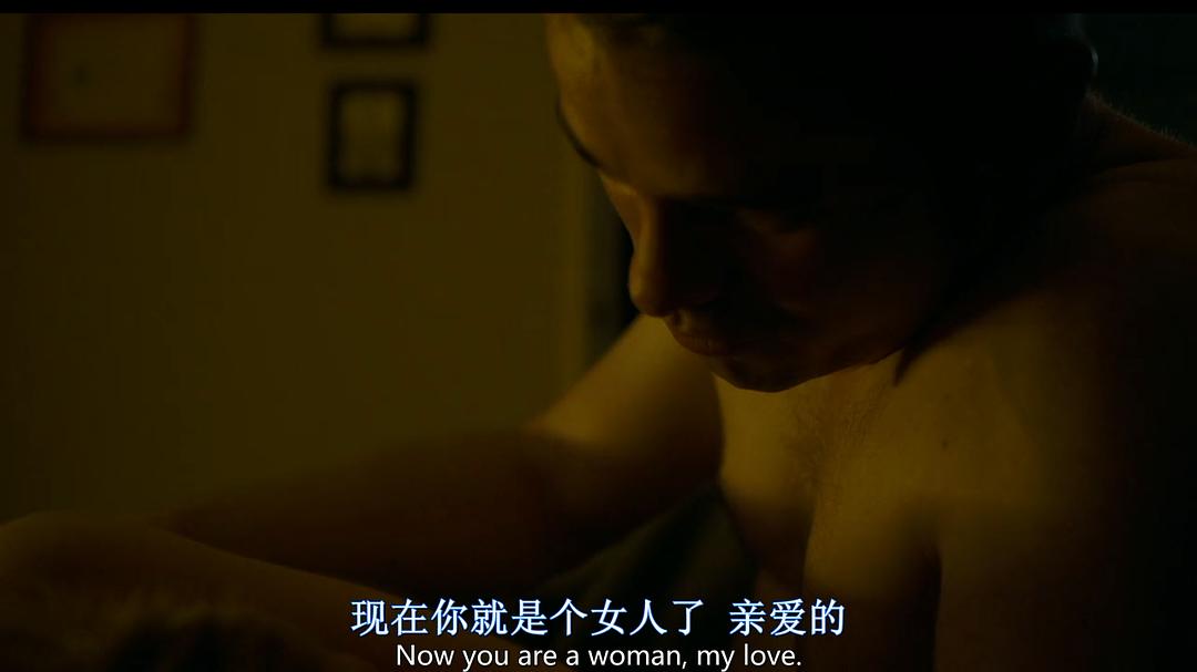 《信笺故事》海报第38张图片