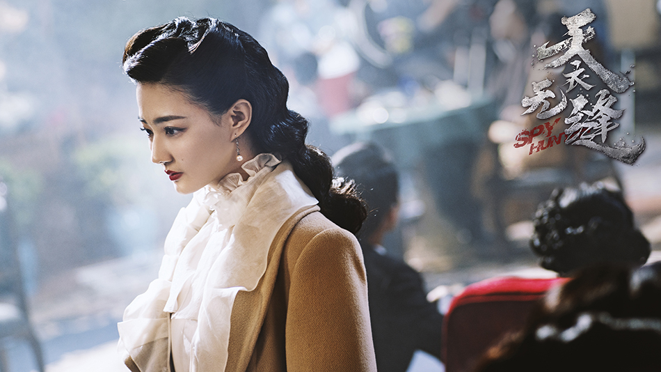 《天衣无缝》剧照