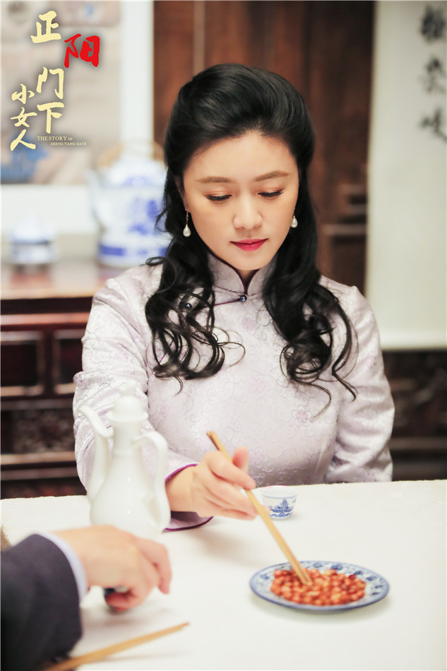 4田海蓉领衔主演《正...