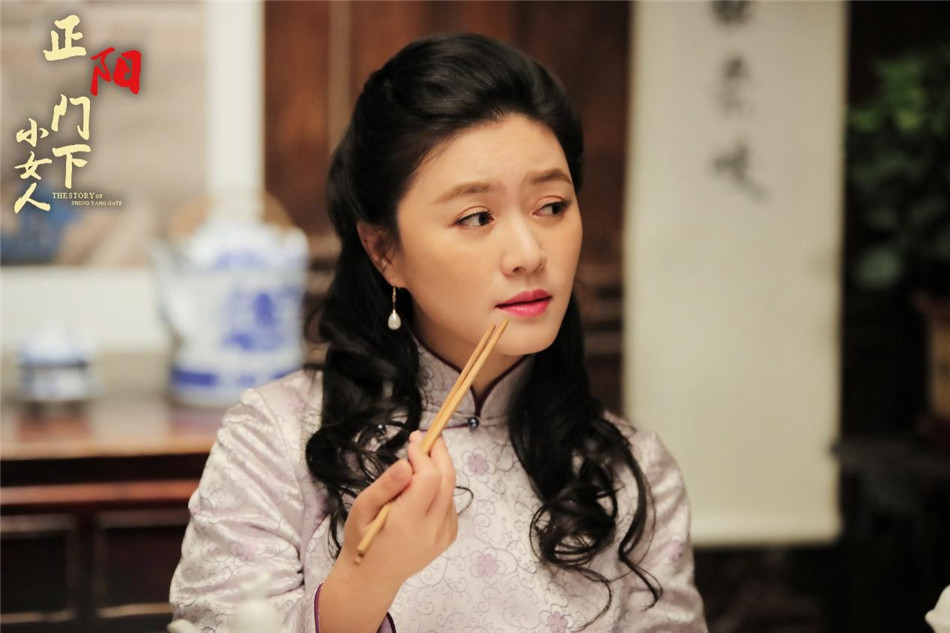 《正阳门下小女人》剧照